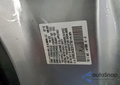 2012 Honda Odyssey Lx z USA, uszkodzony, nr VIN 5FNRL5H20CB127760